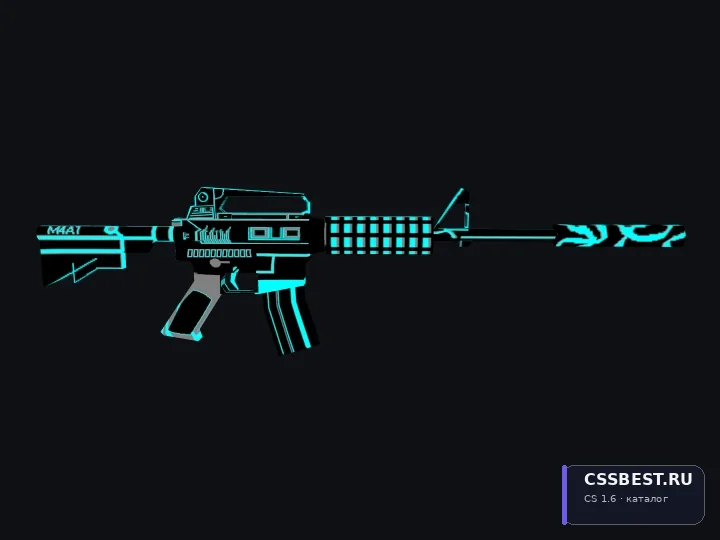 M4A1 Music Arts (Default) — скриншот 1
