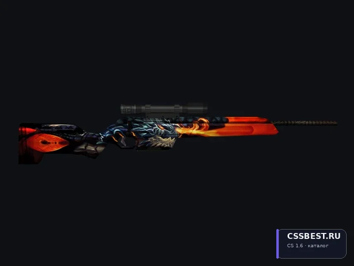 Scout Dragonfire (Default) — скриншот 1