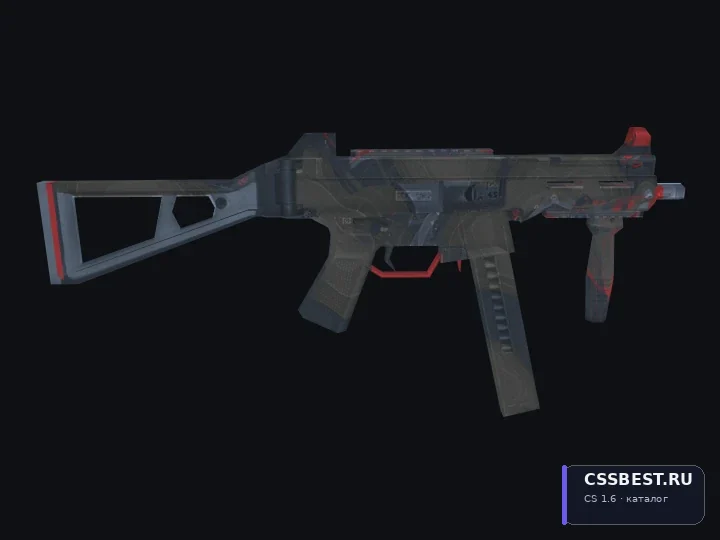 UMP-45 Briefing (Default) — скриншот 1