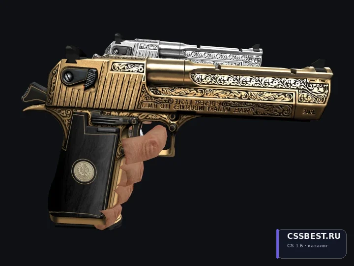 Dual Deagle Cartel — скриншот 1