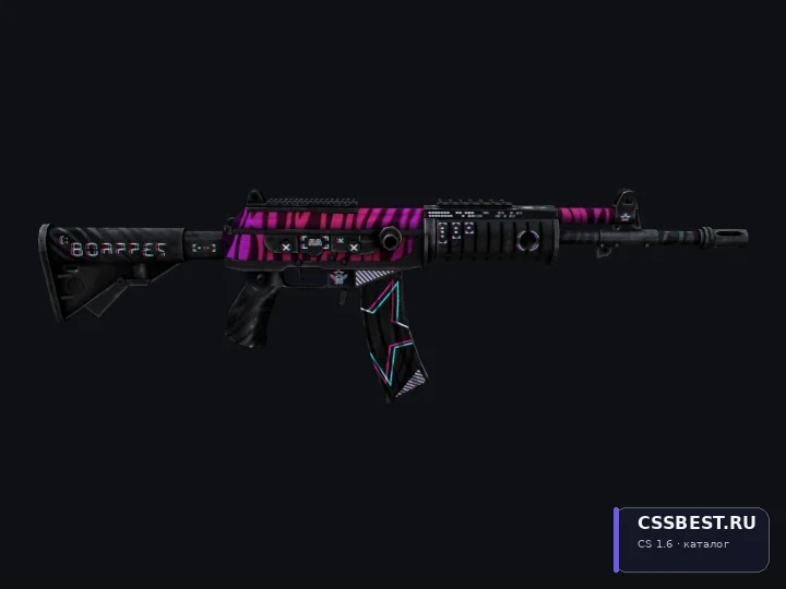 Galil AR Chromatic Aberration — скриншот 1