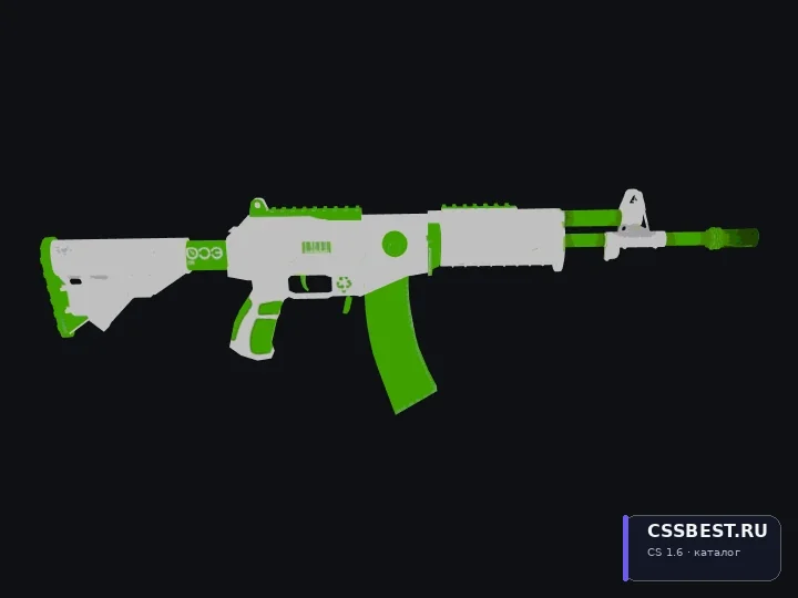 Galil Eco — скриншот 1