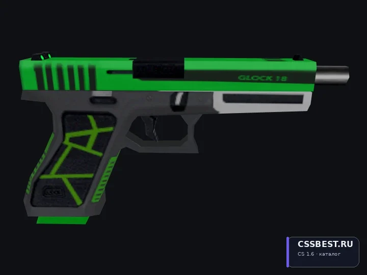 Glock-18 Green Skin — скриншот 1