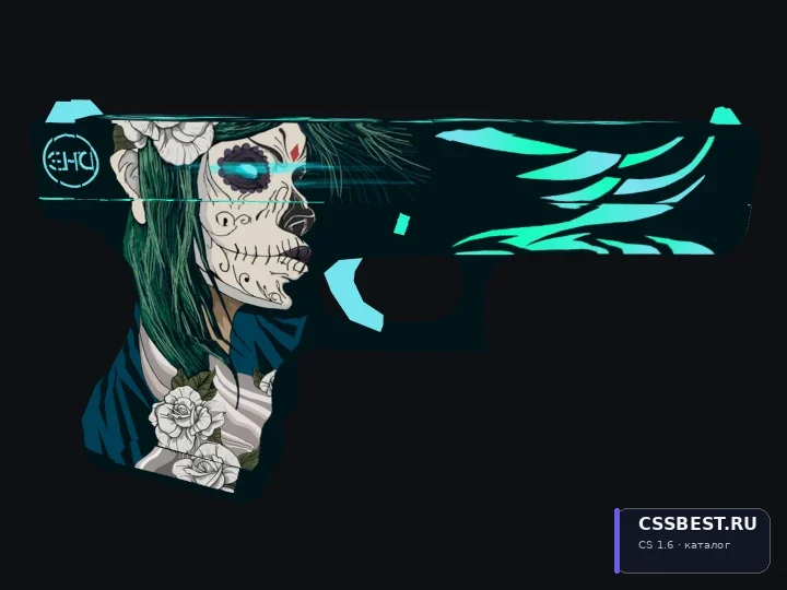 Glock-18 Lucy — скриншот 1