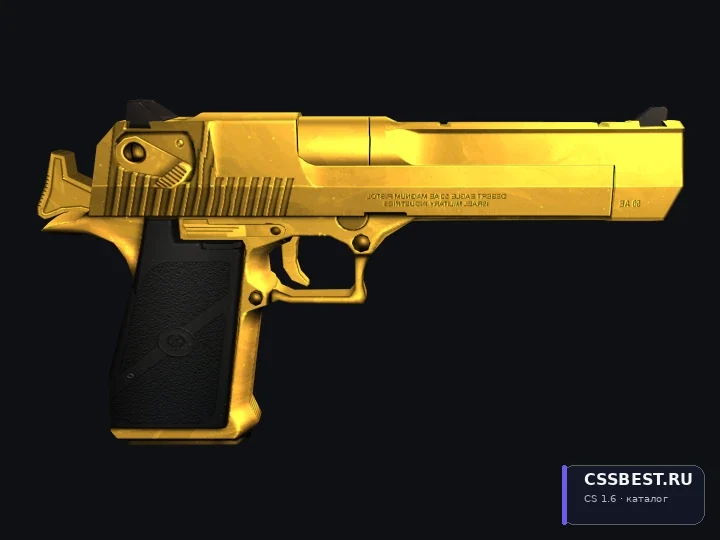 Golden Deagle — скриншот 1