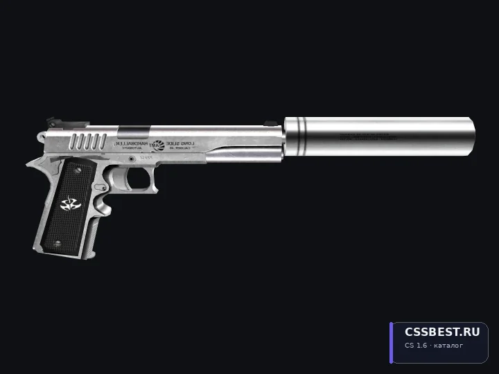 Hitman Hardballer — скриншот 1