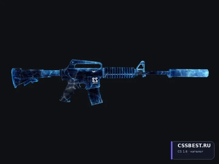 M4A1 Frostbite — скриншот 1