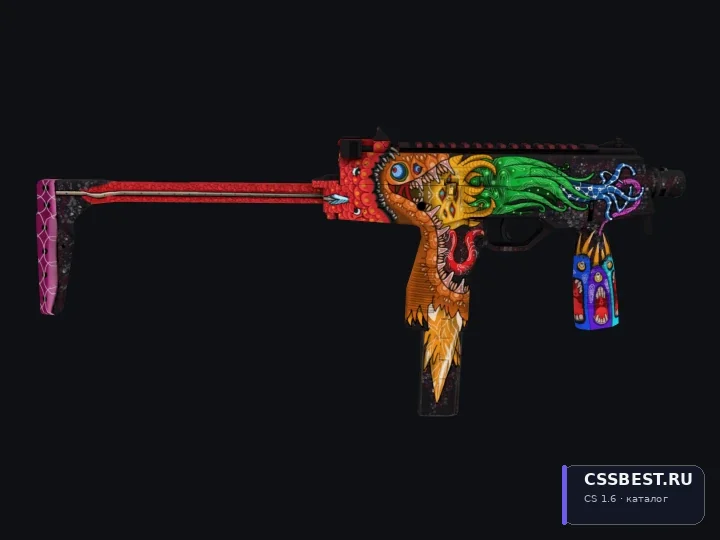 MP9 Food Chain — скриншот 1