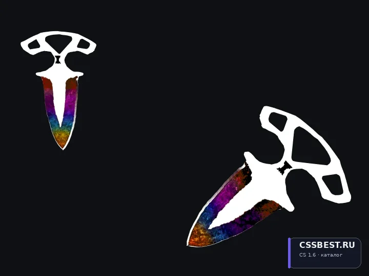 Shadow Daggers Cuchillo — скриншот 1