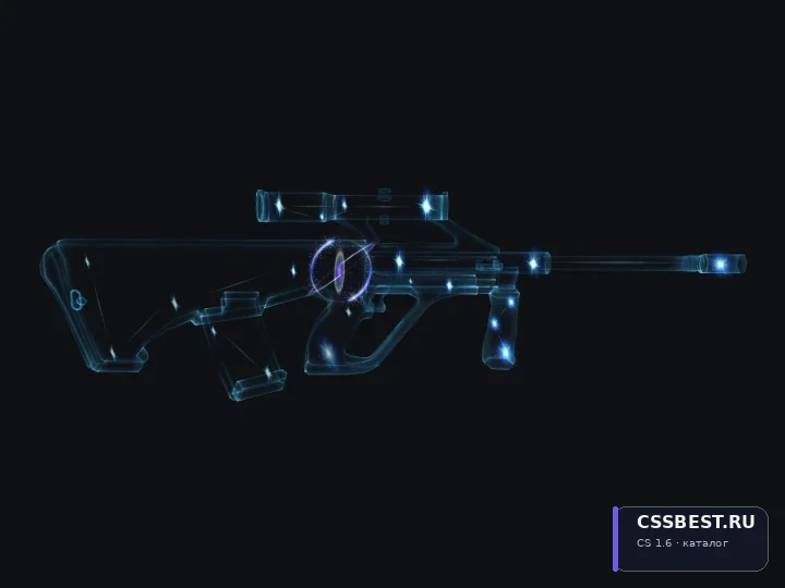 Star Chaser Ar — скриншот 1