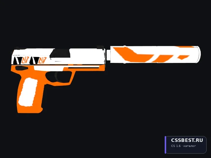USP Asiimov — скриншот 1