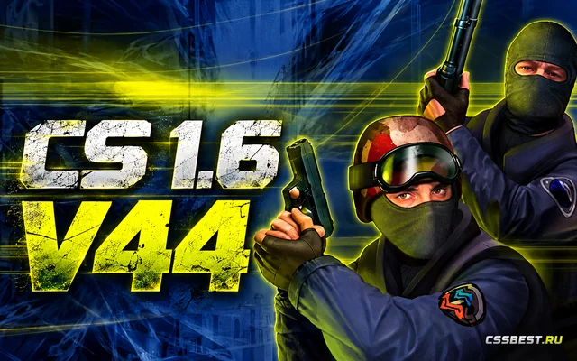 CS 1.6 v44