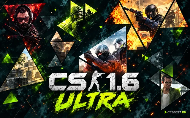 CS 1.6 Ultra