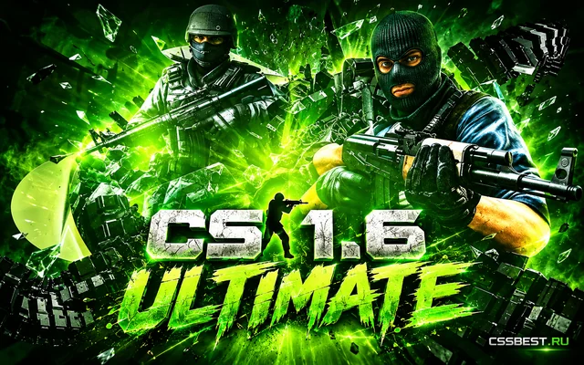 CS 1.6 Ultimate