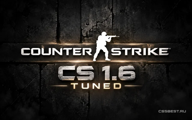 CS 1.6 Tuned