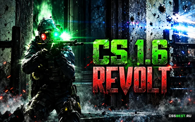 CS 1.6 Revolt
