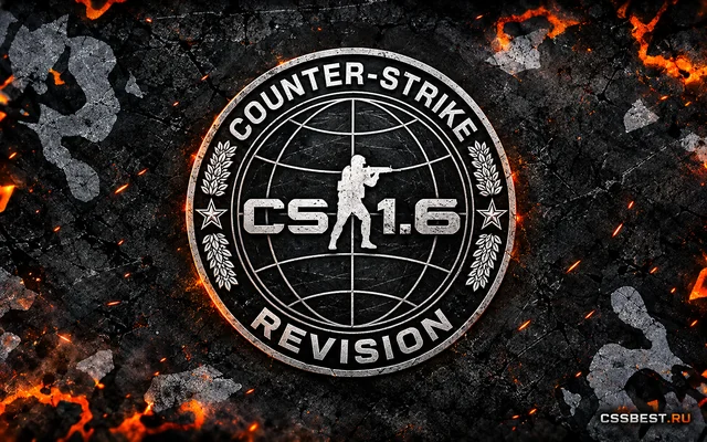 CS 1.6 Revision
