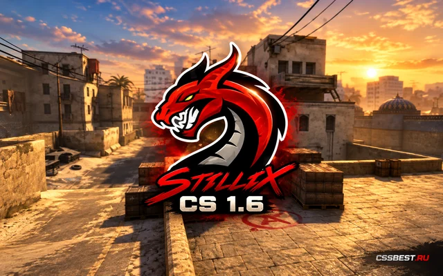 CS 1.6 от Stillix