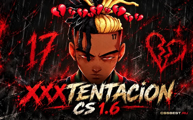 CS 1.6 от XXXTentacion