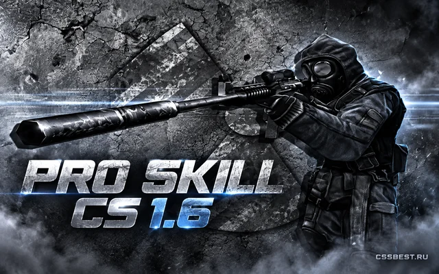 CS 1.6 PRO SKILL