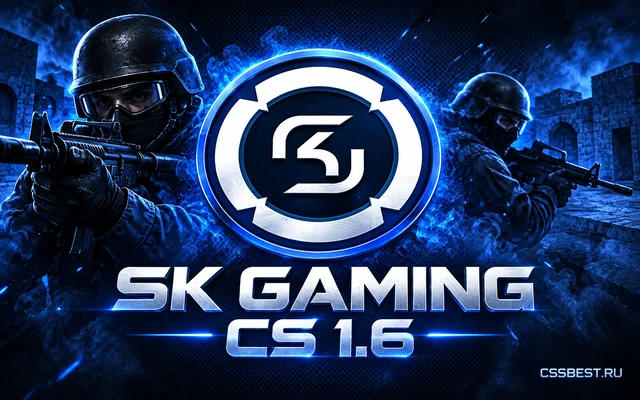 CS 1.6 SK Gaming