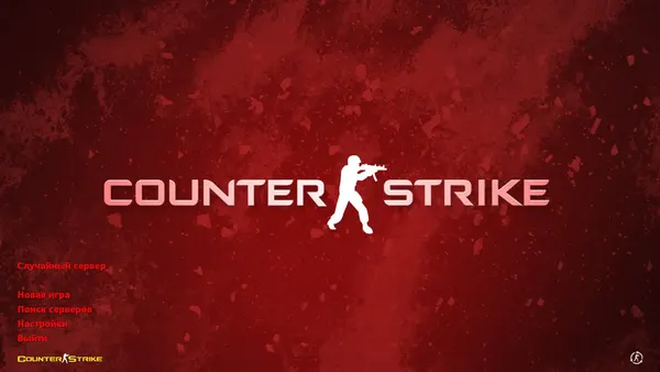 CS 1.6 WarZone