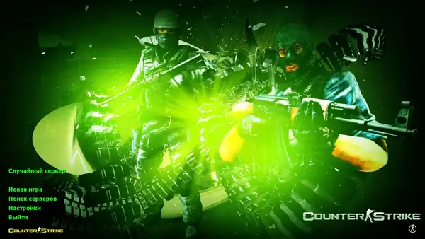 CS 1.6 Ultimate