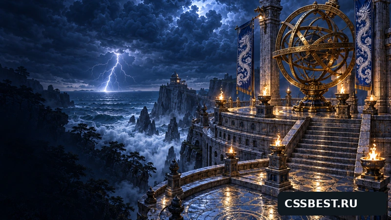 CS 1.6 — Фарфоровый шторм