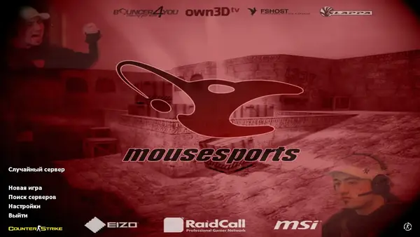 CS 1.6 mousesports