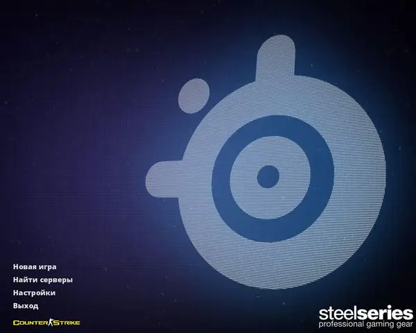 CS 1.6 SteelSeries
