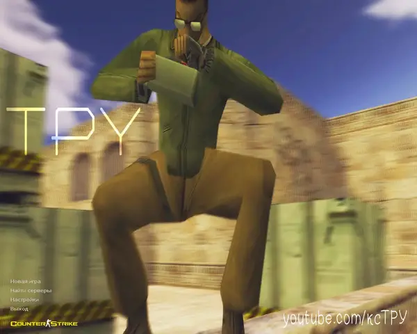 CS 1.6 от Тру с HD скинами